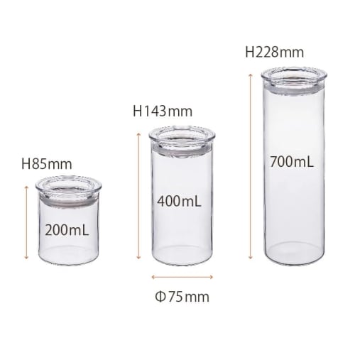 HARIO Skinny Canister 700ml SCN-700T