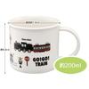 Skater Antibacterial Cup 200ml Train Dishwasher Safe Made in Japan KE4AAG-A