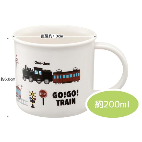 Skater Antibacterial Cup 200ml Train Dishwasher Safe Made in Japan KE4AAG-A