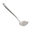 Stainless Steel Sauce Drizzle Spoon with Spout Sugar Spoon Cooking Utensil Tool