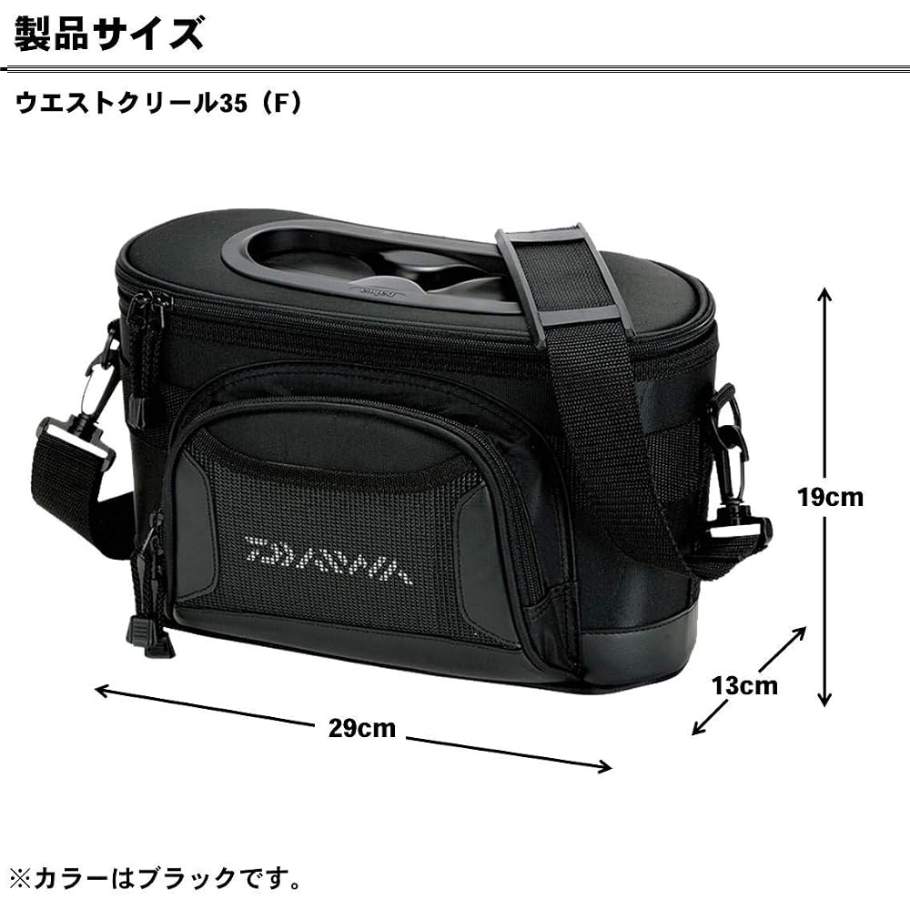 Daiwa Creek Bag Waist Creel 35F Gray