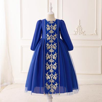 Middle Eastern Style Gold Embroidered Elegant Children's Robe