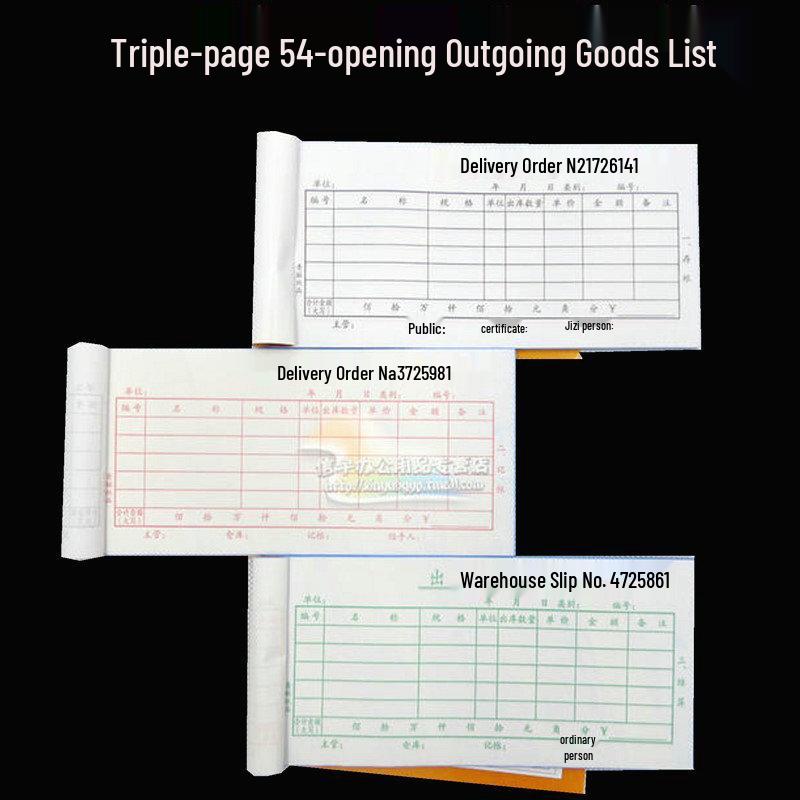 Youth League Multi-Column Cash Receipt Book - Two- to 23-Part Forms