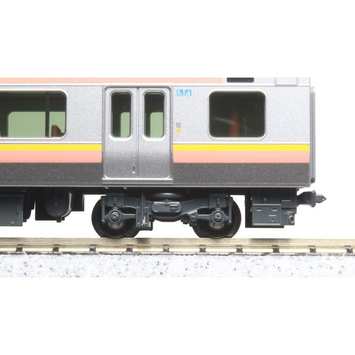 KATO N Gauge E129 Series 100 Type 2-Car Set 10-1736 Train Model Multicolor Medium
