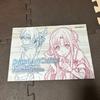 [USED] Sword Art Online 1st Sword Art Online Illustration Collection