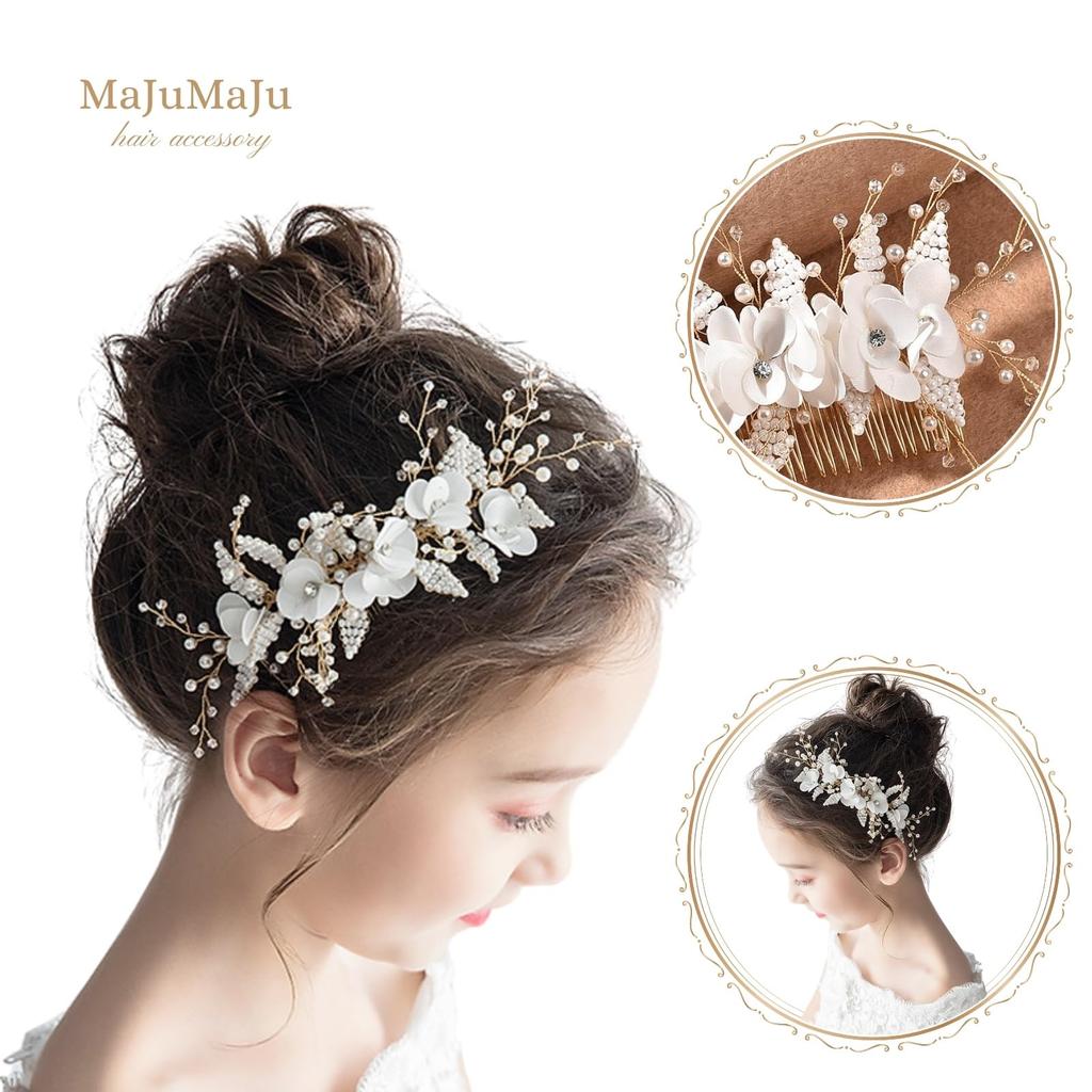 Hair Accessories Pearl Comb Hair Ornaments Girls Formal Piano Recitals Weddings Kids Hair Accessories Elegant Clear Beads Leaf Motif Photo Shoots