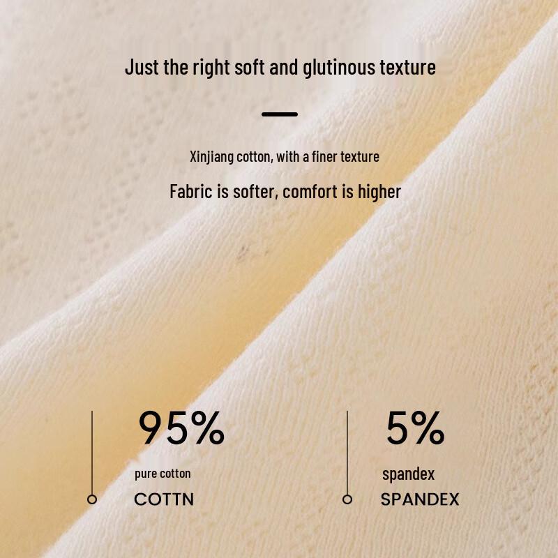 FitonTon Women's 5-Pack Cotton Antibacterial Briefs