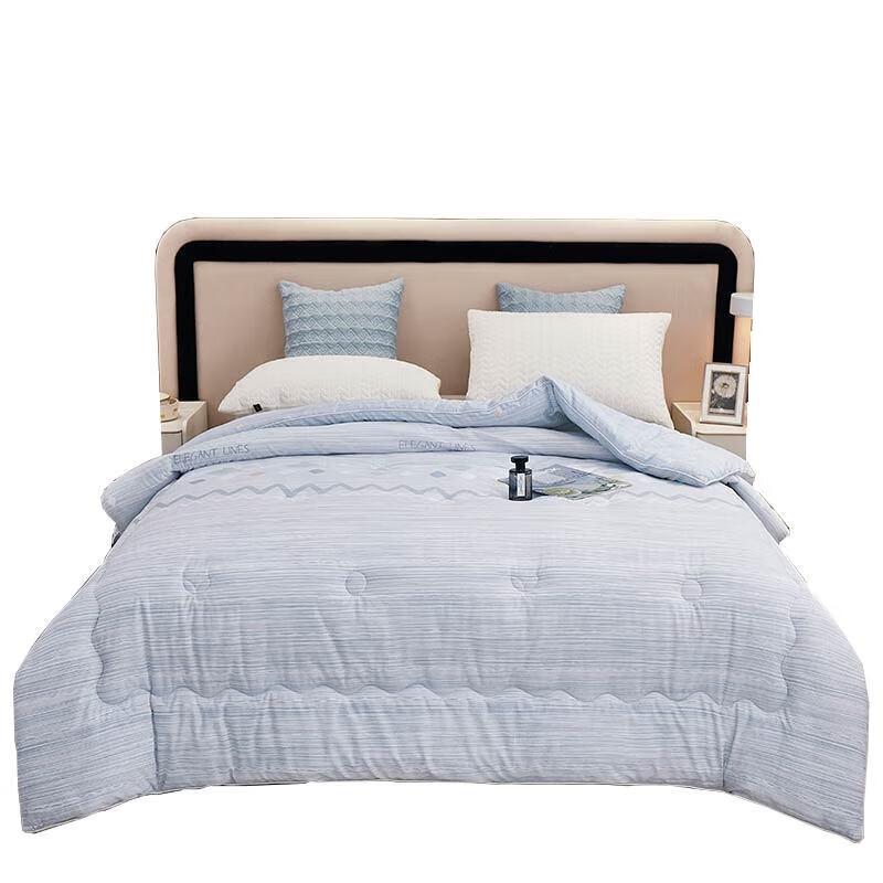 

Tang Na Cationic Seven-Hole Fiber Winter Quilt