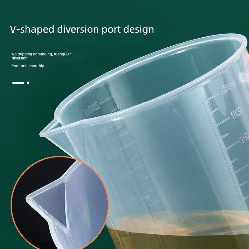 ZISIZ Large Capacity Plastic Measuring Cup