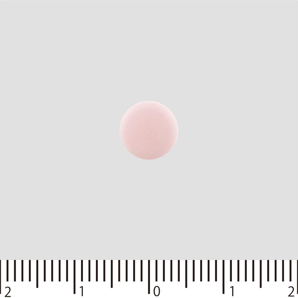 Shionogi Healthcare Verix B Plus 140 Tablets Vitamin B1 Main Vitamins and Health Products Indications: - Relief of the Following Symptoms: Muscle Pain