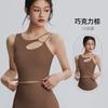 Womens 7A Antibacterial Hollow Out Sports Tank Top With Built In Bra