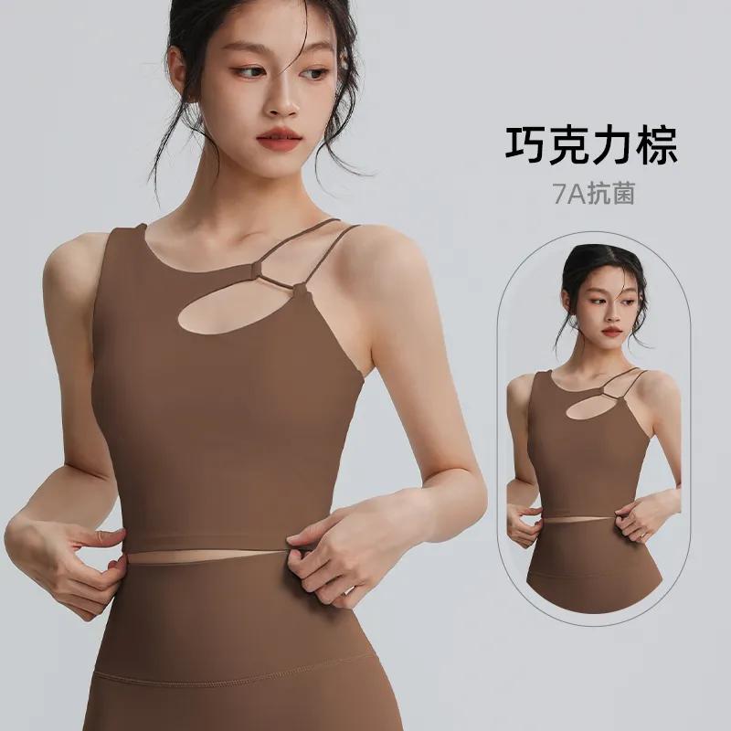 Womens 7A Antibacterial Hollow Out Sports Tank Top With Built In Bra