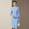 Women's Elegant Professional Two-Piece Suit Set