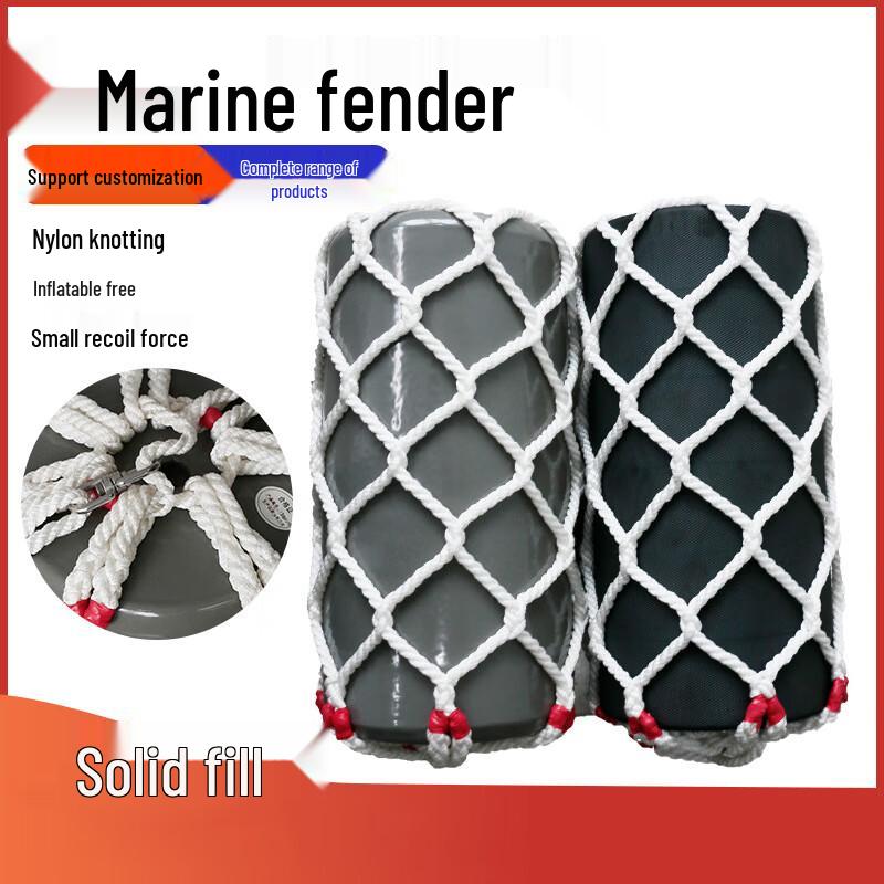 Bosente Marine Solid Foam Fender