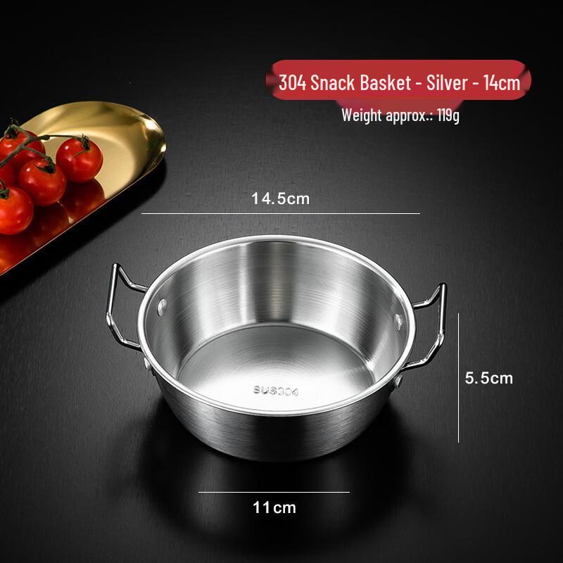 ZISIZ Korean Style Multi-purpose Gold Bowls