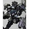 Kotobukiya Armored Core Crest CR-C840/UL Crest Lightweight Ver. 1/72 Scale Plastic Model Kit, Approximately 169mm Tall