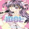 Idol Dreams Vol. 2 by Arina Tanemura Paperback Book 9781421582573