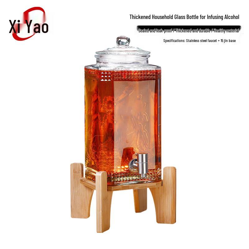 Xiyao Glass Infusion Jar with Spigot