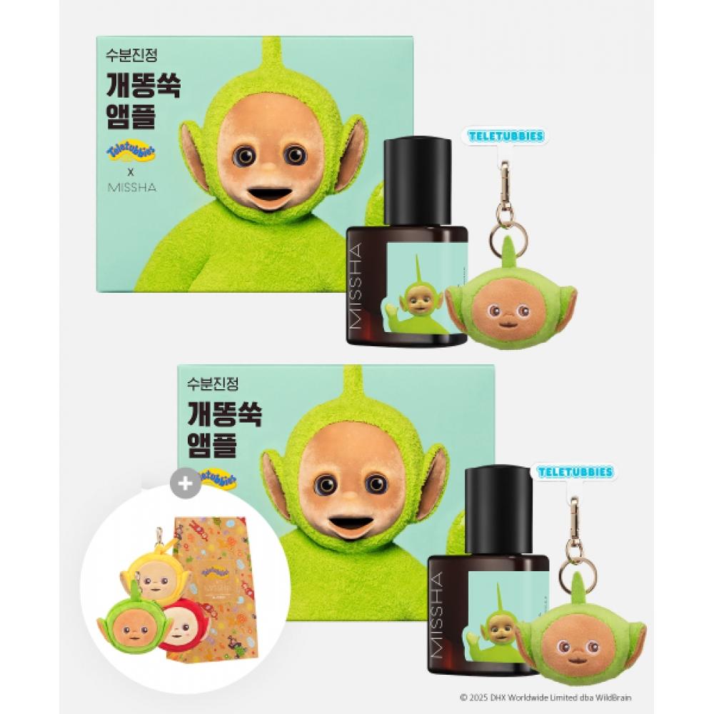 Missha [Teletubbie Edition] [2] Успокаивающая ампула с полынью + Брелок + Бумажный пакет Teletubbie + Кошелек для мелочи FREE