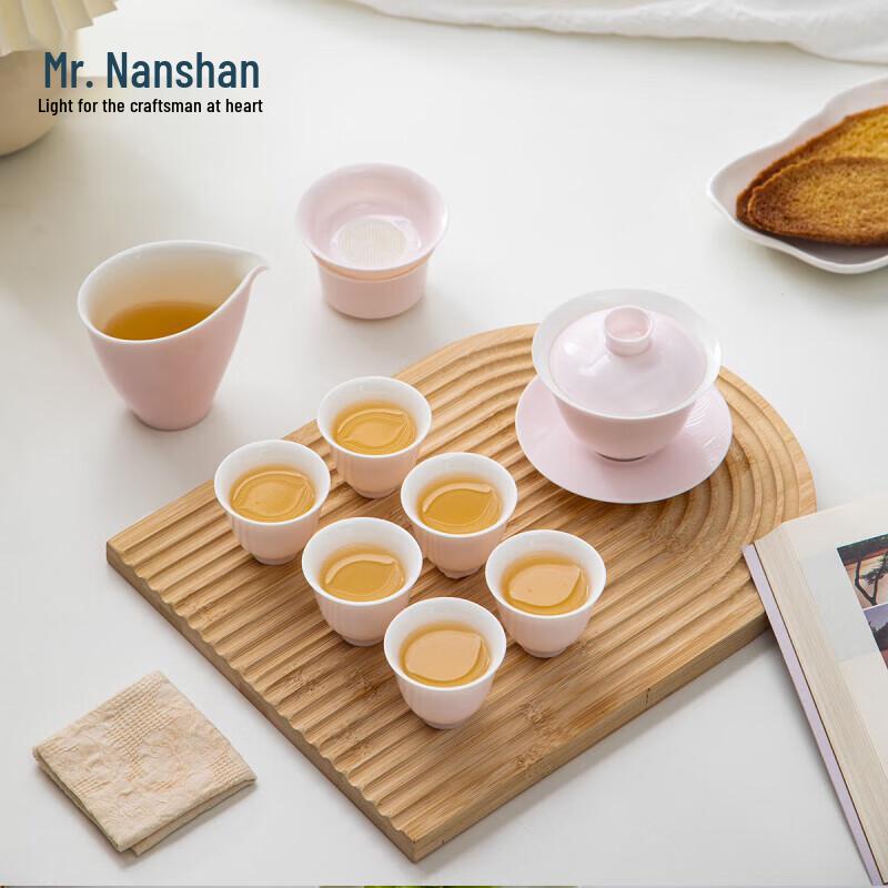 Nanshan Ceramic Kung Fu Tea Set