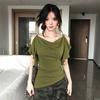 Human Cotton, Ruffle Leaf Edge Off-the-shoulder Swinging Collar T-shirt for Women's Summer Wear Temperament Spice Girl Style Waist and Thin Top