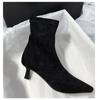 Winter Explosion~ Elastic Thin Boots French Suede Thin Heel Socks Boots Pointed Boots Ins Wind Korean Version Short Boots