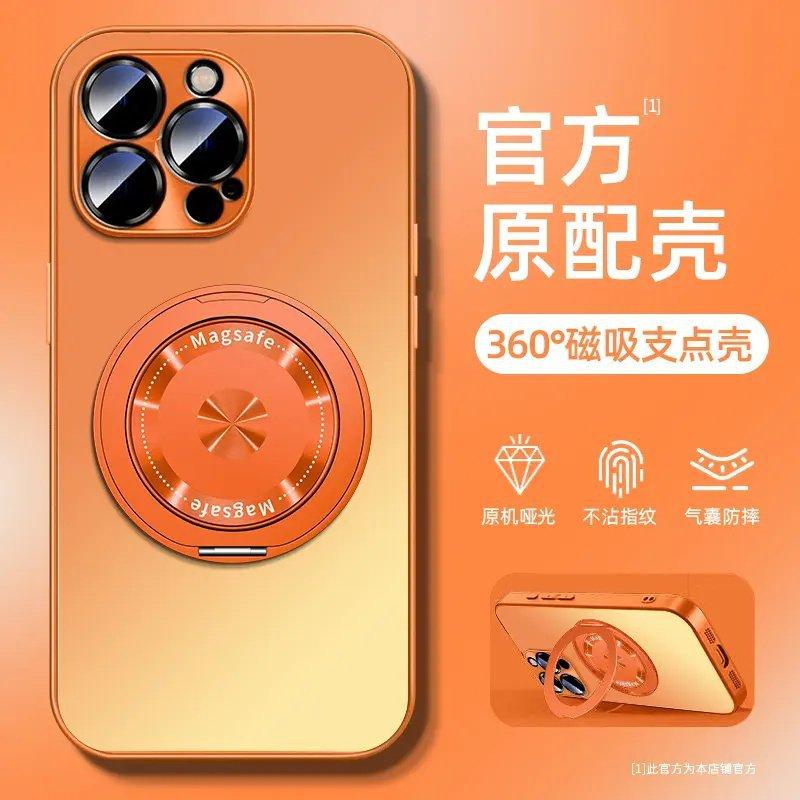 The New Rotating Bracket Is Suitable for Apple 17promax Mobile Phone Case, Huawei Mate60pro Case Pura90 Advanced.
