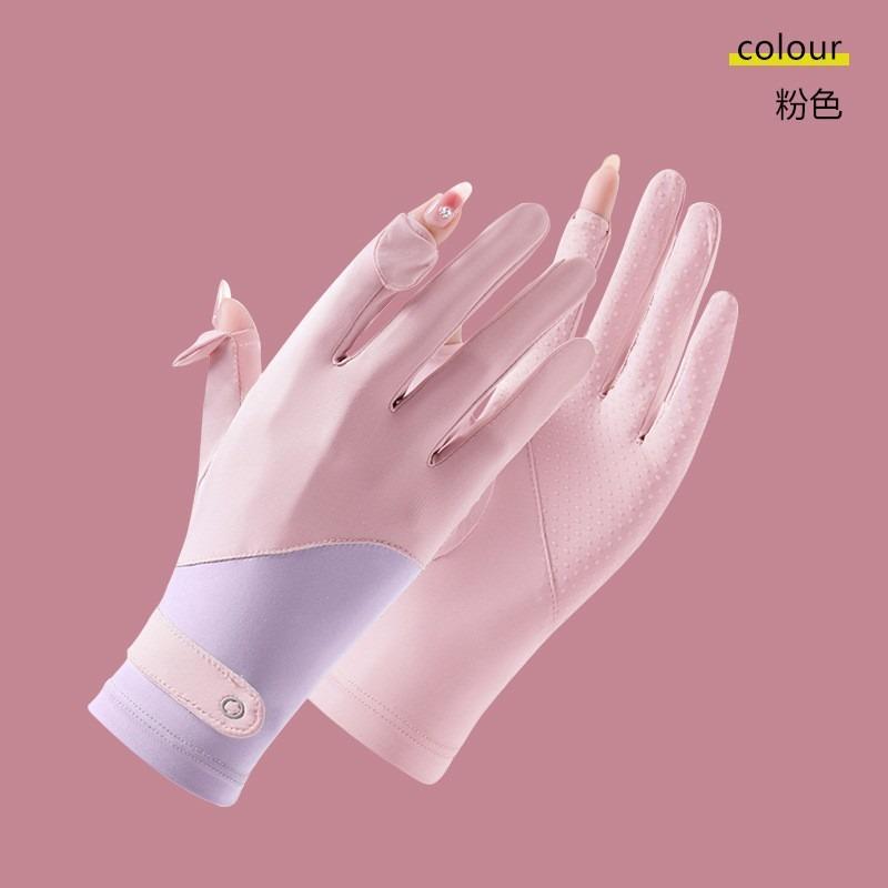 Summer Sunscreen Gloves Women's Ice Silk UV Protection Outdoor Thin Cycling Driving Non-slip Short Touch Screen Gloves