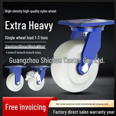 Heavy-Duty Swivel Nylon Caster Wheel, Pure White, Sizes 4-8 Inch, Load Capacity 1-3 Tons, Wear-Resistant for Trolleys and Shelving.