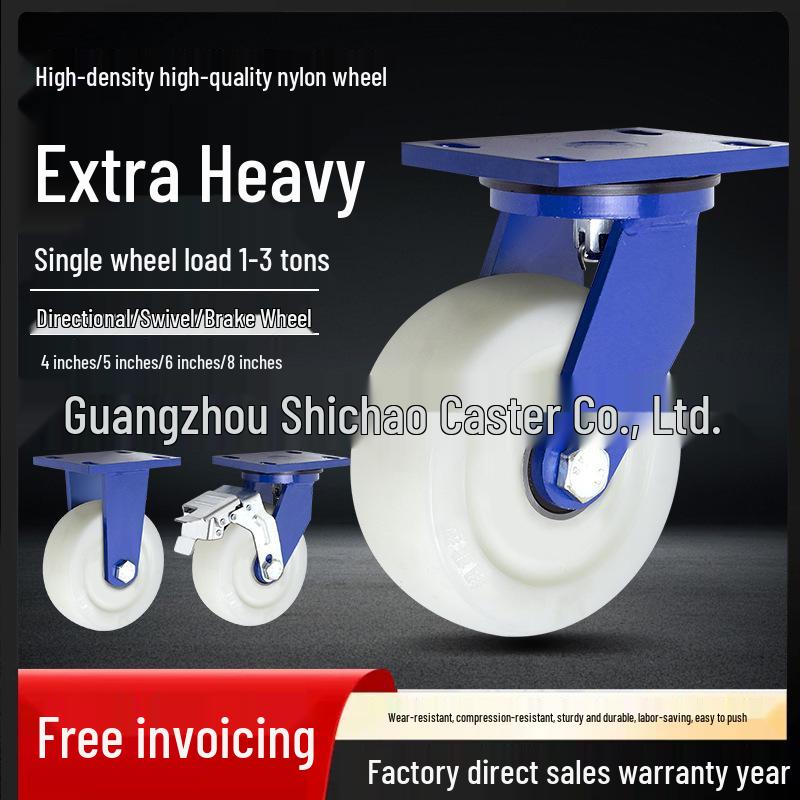 

Heavy-Duty Swivel Nylon Caster Wheel, Pure White, Sizes 4-8 Inch, Load Capacity 1-3 Tons, Wear-Resistant for Trolleys and Shelving. 4-inch Fixed Caster