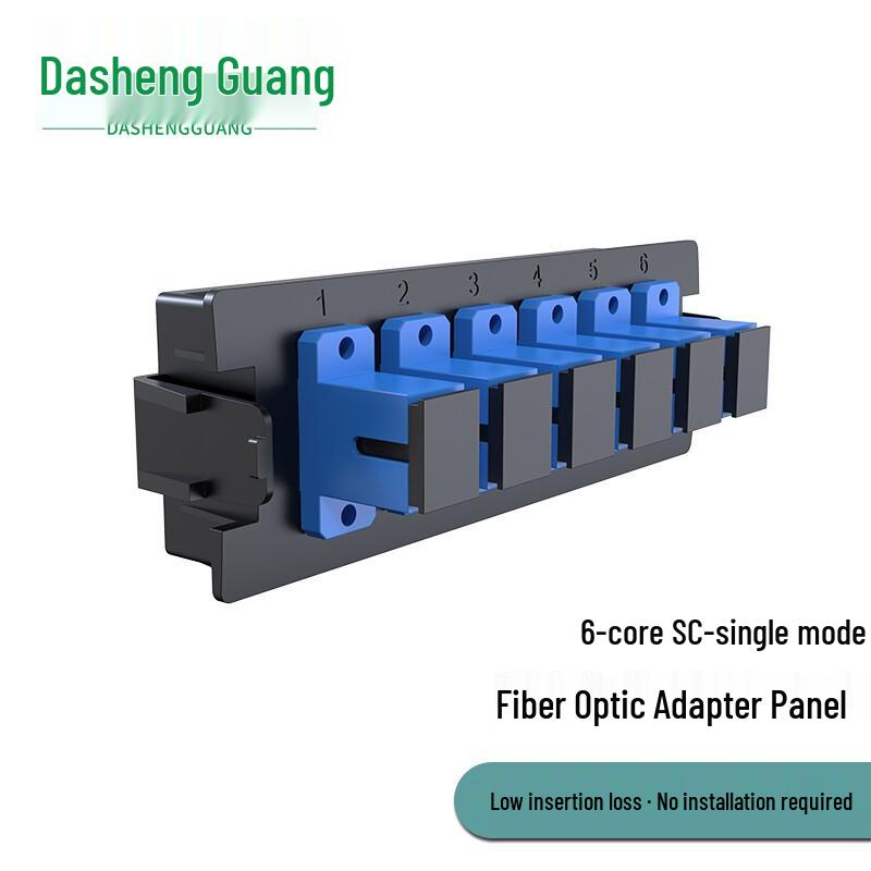 

Dasheng Optic High-Density Fiber Optic Adapter Panel SC/UPC Single Mode