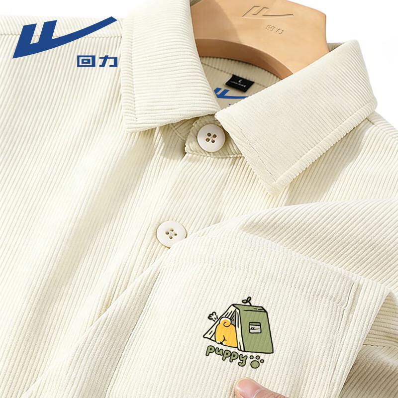 Warrior Retro Corduroy Long Sleeve Polo Shirt 3XL