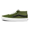 Sk8-Mid Low Top Skate Shoes Unisex Dark Green Men's VN0A3WM3WZ6