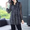 Women's Fashion Spliced Shirt Vintage Floral Printed Star Spring Autumn Casual V-Neck Long Sleeve Commute Loose Blouse