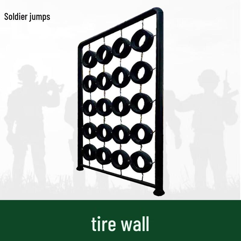 Bingyue Obstacle Course Tire Wall