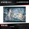 Arknights Official Illustration Collection Arknights Illustration Collection Arknights Commemorative Illustration Collection with Chinese Anime