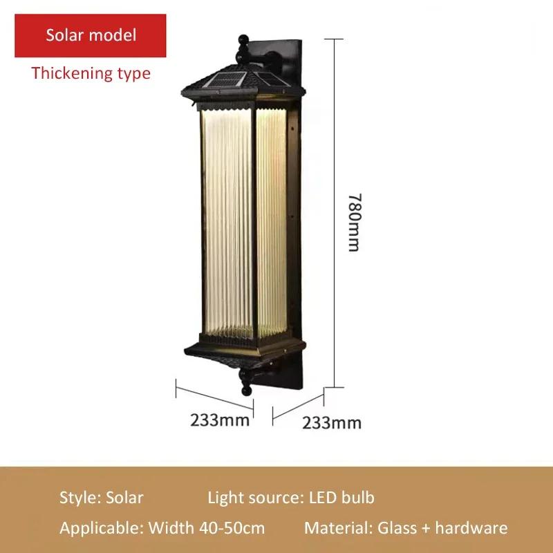 Human Courtyard Wall Lamp Stairs Outdoor Light LED Solar Wall Lamp Waterproof Surface Mounted Solar Induction Lamp Decoration