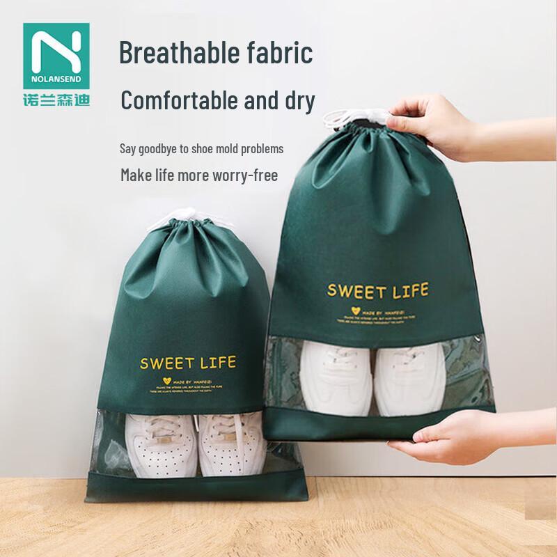 Nuolansendi Non-Woven Drawstring Shoe Bags