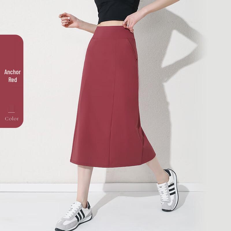 

JOHLIN DREAM Elegant High-Waist A-Line Midi Skirt with Slit XL