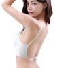 Beautiful Backless Seamless Ice Silk Bra - Women's Thin Summer Wire-Free Push-Up Design