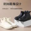 New shallow mouth fashion rain shoes women's summer non-slip and wear-resistant fleece warm short water shoes kitchen work outer rubber shoes
