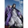 Romance Of The Three Kingdoms Zhuge Liang 1 12 Figure