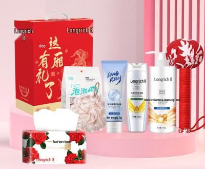 Longliqi Duftendes & Feuchtigkeitsspendendes 6-teiliges Geschenkset