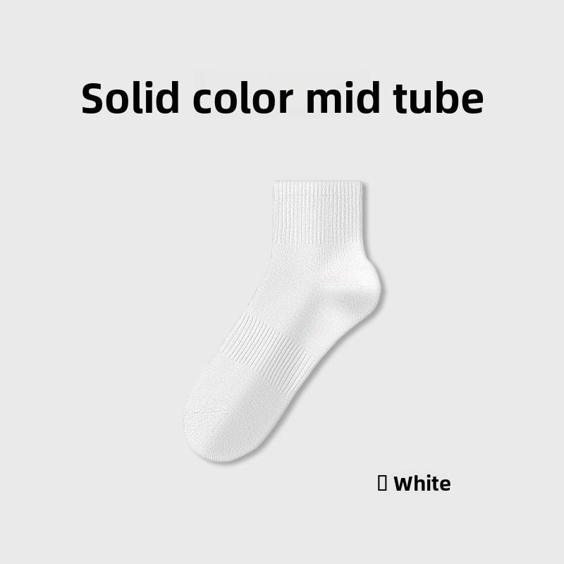 Herren Frühling und Herbst Reine Baumwolle Taille Anti-Pilling 10A Antibakteriell Geruchshemmend Absorption in den Röhrensocken