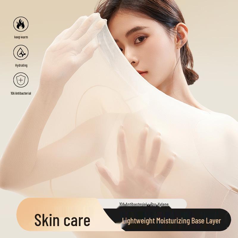 2025 Damen Hyaluronsäure Hautverbesserndes Nahtloses Warmes Unterwäsche-Set - Leichte Herbst/Winter Basisschicht