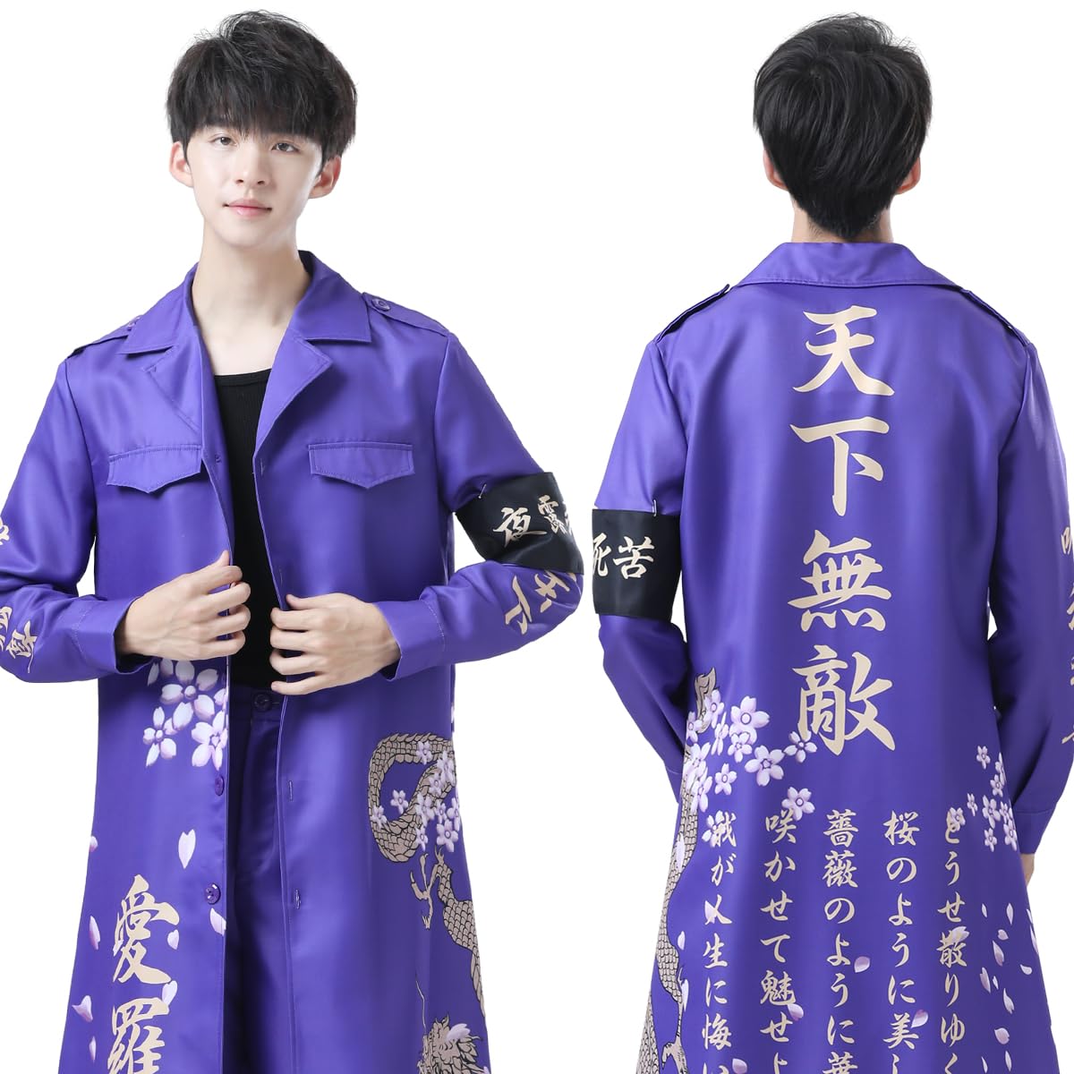 

Halloween special attack invincible motorcycle gang special attack Christmas special attack cosplay anime Halloween performance holiday size S