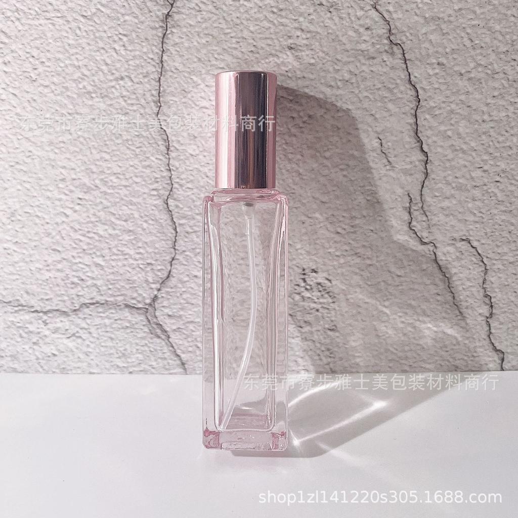 20ml Refillable  Perfume Bottle Portable Glass Spray Bottle Travel Empty Cosmetics Liquid Container Mini Atomizer Dispenser