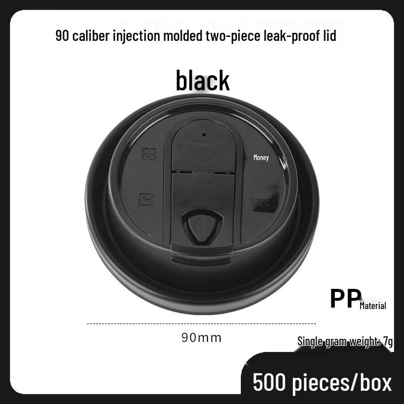 Disposable Double-Layer Hot Drink Paper Cups