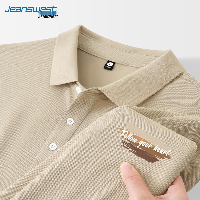 Jeanswest Men s Short Sleeve Piqué Polo Shirt 3XL