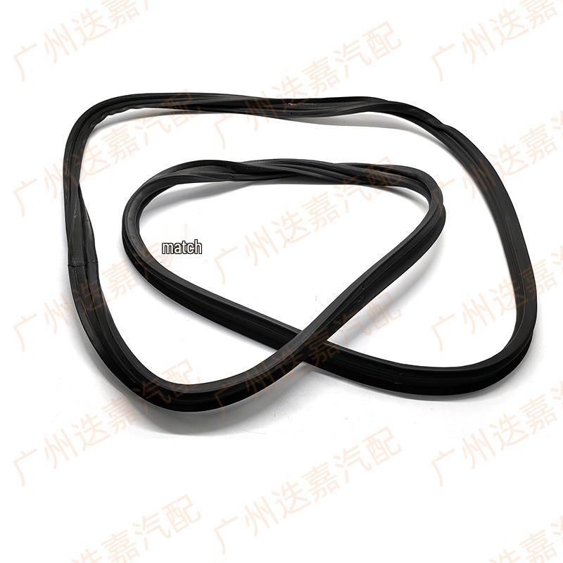 Dichtungsleiste für Honda Accord Kofferraumdeckel 2003-2005 (Teilenummer 74865-SDC-A01)